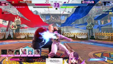 判断が早い！！