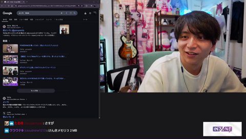 よいちゃんの何か違うダンスを見るけんき