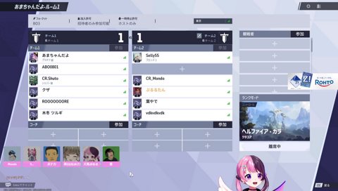 ぶっさんと共鳴するぷっさん