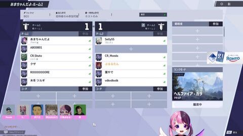 Preview 480x272 161 196