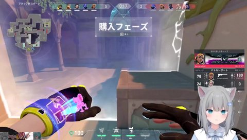 推し変されるなちょ