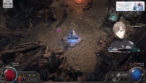 かんちょまちゃんねる