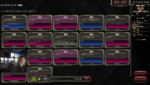 それ、ディズニー