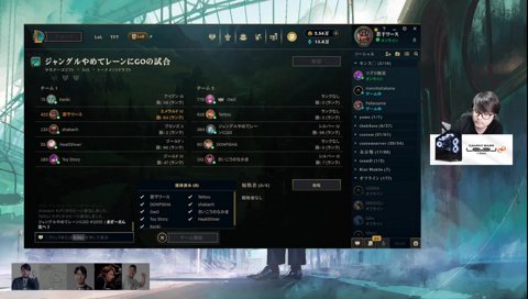 ポルトガルリーシン声真似