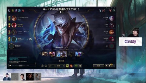 アイバーンのtntnを聞く333を見るk4sen