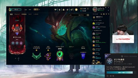 おろしポン酢vs山かけワサビ