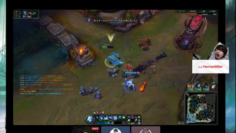 無免ライダー　ヘラルド号