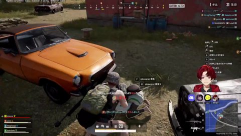 世界一ピュアな「うん！」