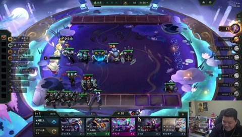 ブームボット6つえーww