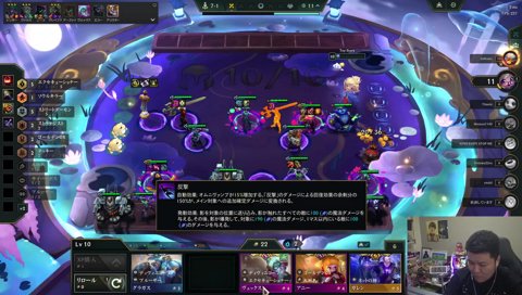 キャパオーバーからの”負けっ！”