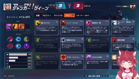 【OTP（One Trick Player（●●専）】　「こくはOTPのことを頑なにおち.んぽって言ってたぞ」　申し訳ないけど分かっちゃうｗ　FPSやった事ない人からしたらOTPの略そう思っちゃうよね