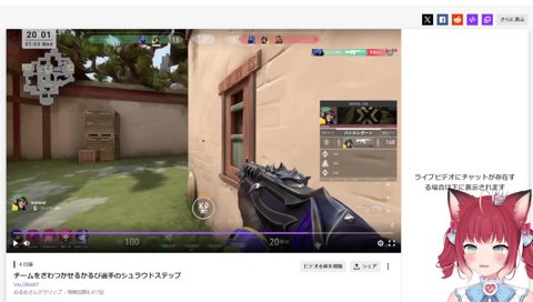 【クリップ：座学中の36歳　2024/07/06】　何コレｗ