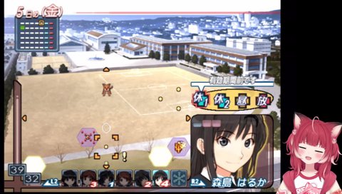 アマガミマイスターにマウントを取るかるび