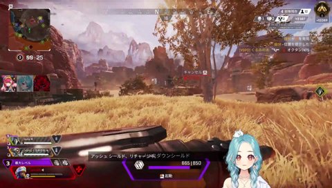 ちゃちゃちゃちゃちゃうんすよｗｗｗ