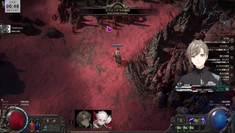 捕まった葛葉さん