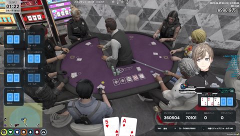 にじさんじの叶さん