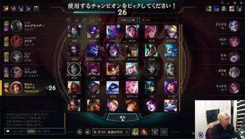 ゲップの件は失礼すぎた 偉大さんコーチング