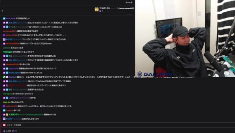 迷惑系YouTuberの話 雑談