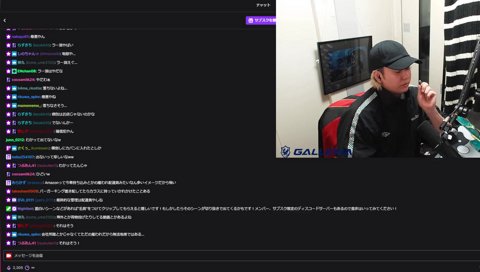 お金を貰っている以上いい加減な仕事をして欲しくない 雑談