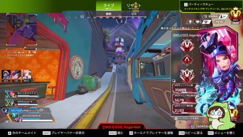 渋ハルが落選して大喜びなうるかさん