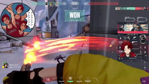 ケンをすすめるツルギ