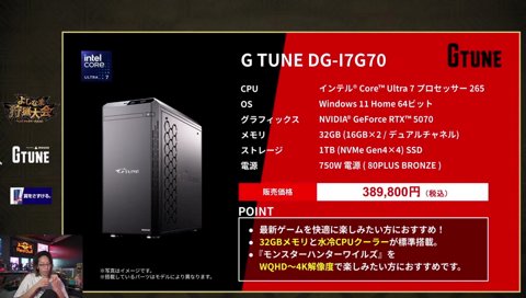 プランBいくぞ（50分採取）