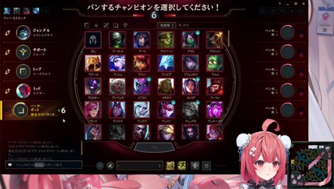 コメントに切れ味えぐいあかりん