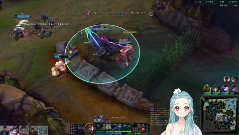 ヘラルドらむち～暴走