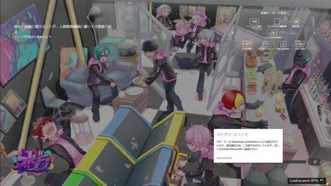 Preview 480x272 161 8