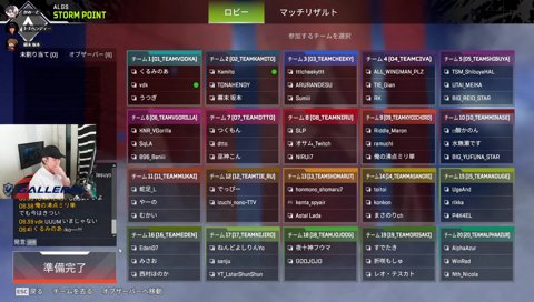 幕末志士坂本は先輩 えぺまつり