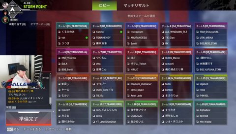 幕末坂本の過去 えぺまつり