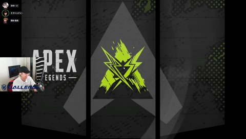 2戦目はまさかのDuoでしかも場所は無名（クリフサイド） えぺまつり