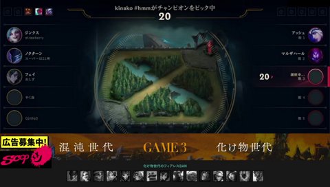 生産者の影響を感じるらいさま