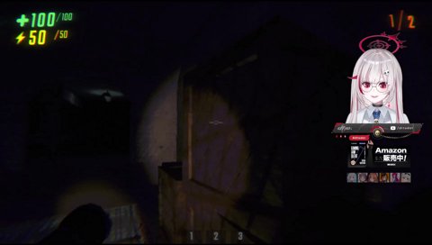 เสียงสิ้นหวังมาแต่ไกล