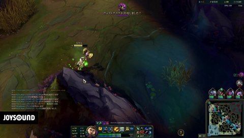 スティールされて顔真っ赤なラムス