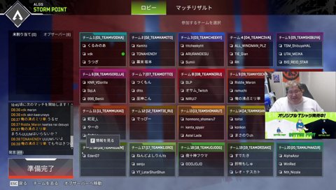 大会中に電話凸してくる蛇足