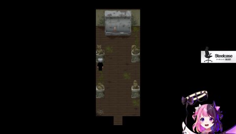 大沼からの脱出