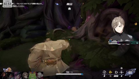 スタートダッシュ