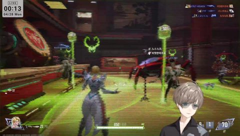 清楚派葛葉さん