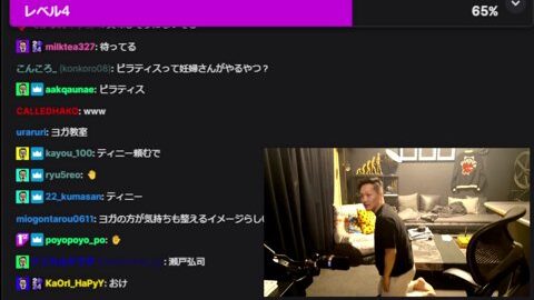 Preview 480x272 194 2