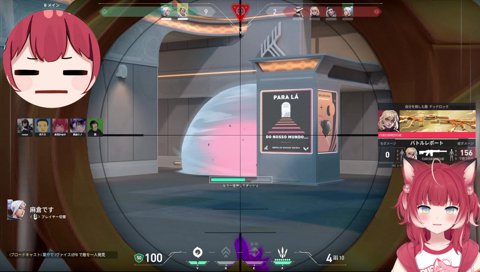 まくーらのつよつよジェット