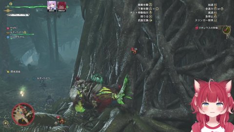 しのみや「ｺﾜｲﾖｰ」