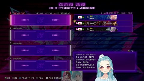 ？「釈迦さん、ホントにスト６うまいの？？」