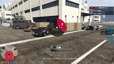 モラウトラップ