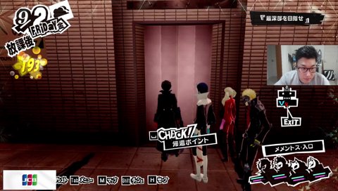 【朗報】アルセーヌくん、化物になる。