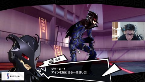 ショータイムに大興奮な関