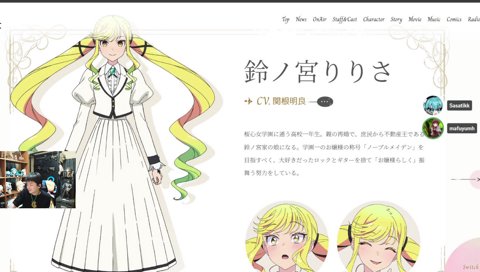 核心を突かれ、人間をやめるm氏