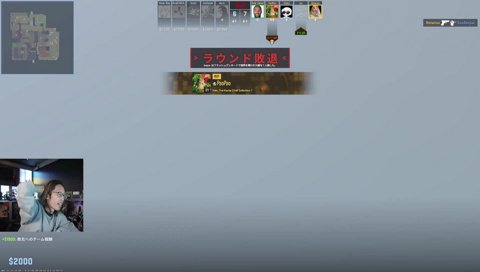 Civ7の香りを嗅ぎつけた葛葉さん