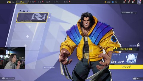 すぐ来ると思う