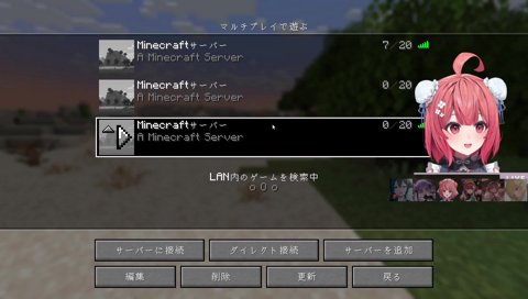 サブリミナルち〇ぽ